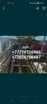 Продам металлопрокат, OSB