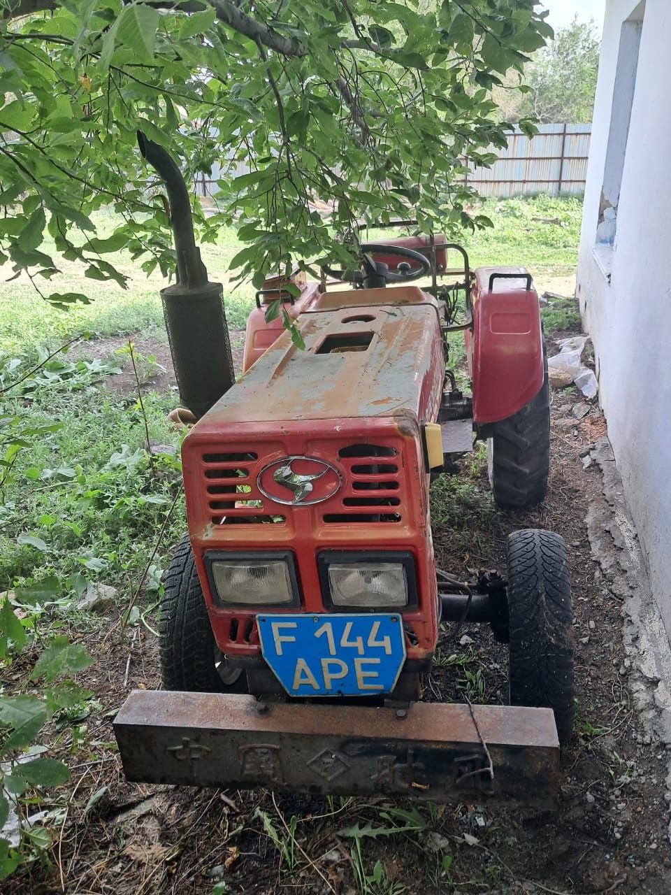 Китайский трактор