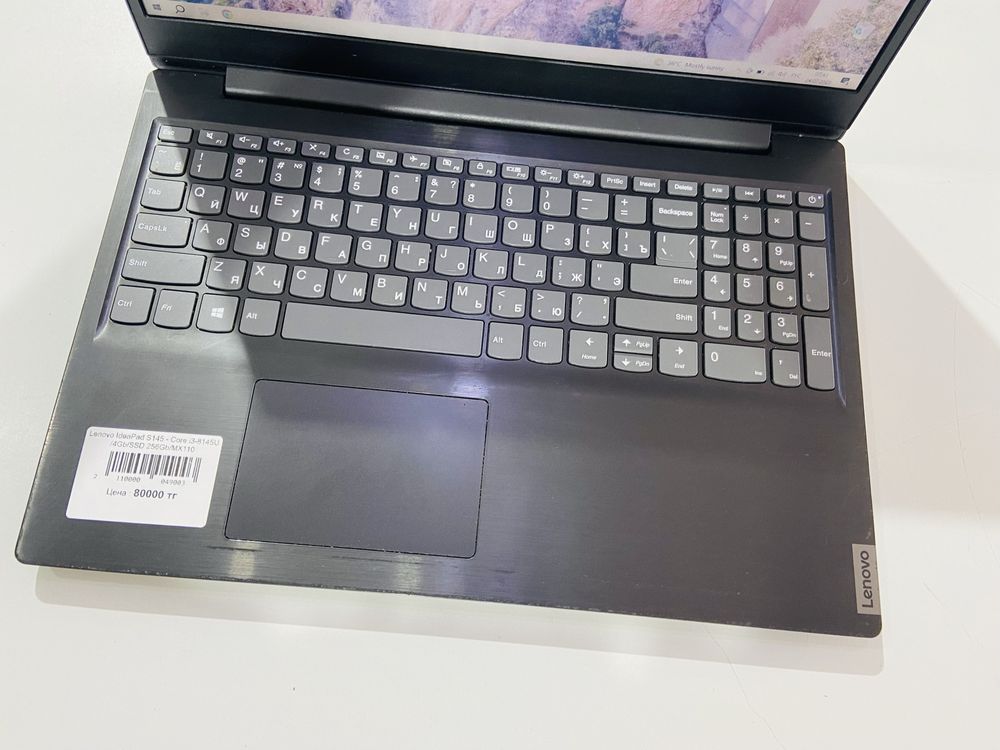 Рассрочка! Lenovo IdeaPad S145 - Core i3-8145U/4Gb/SSD 256Gb/MX110