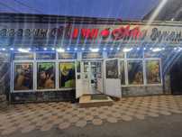 Аренда магазина на длительный срок