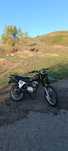 Racer enduro rc 150-23x l150