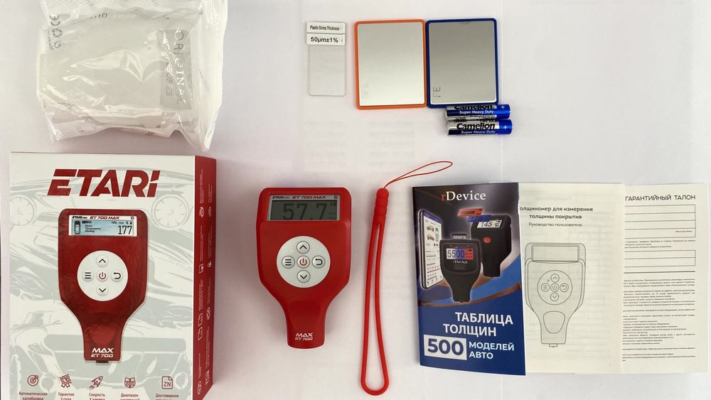 Толщиномер ETARI ET 700 MAX (До 3000 мкм, метал. шпатлевка, оцинковка)