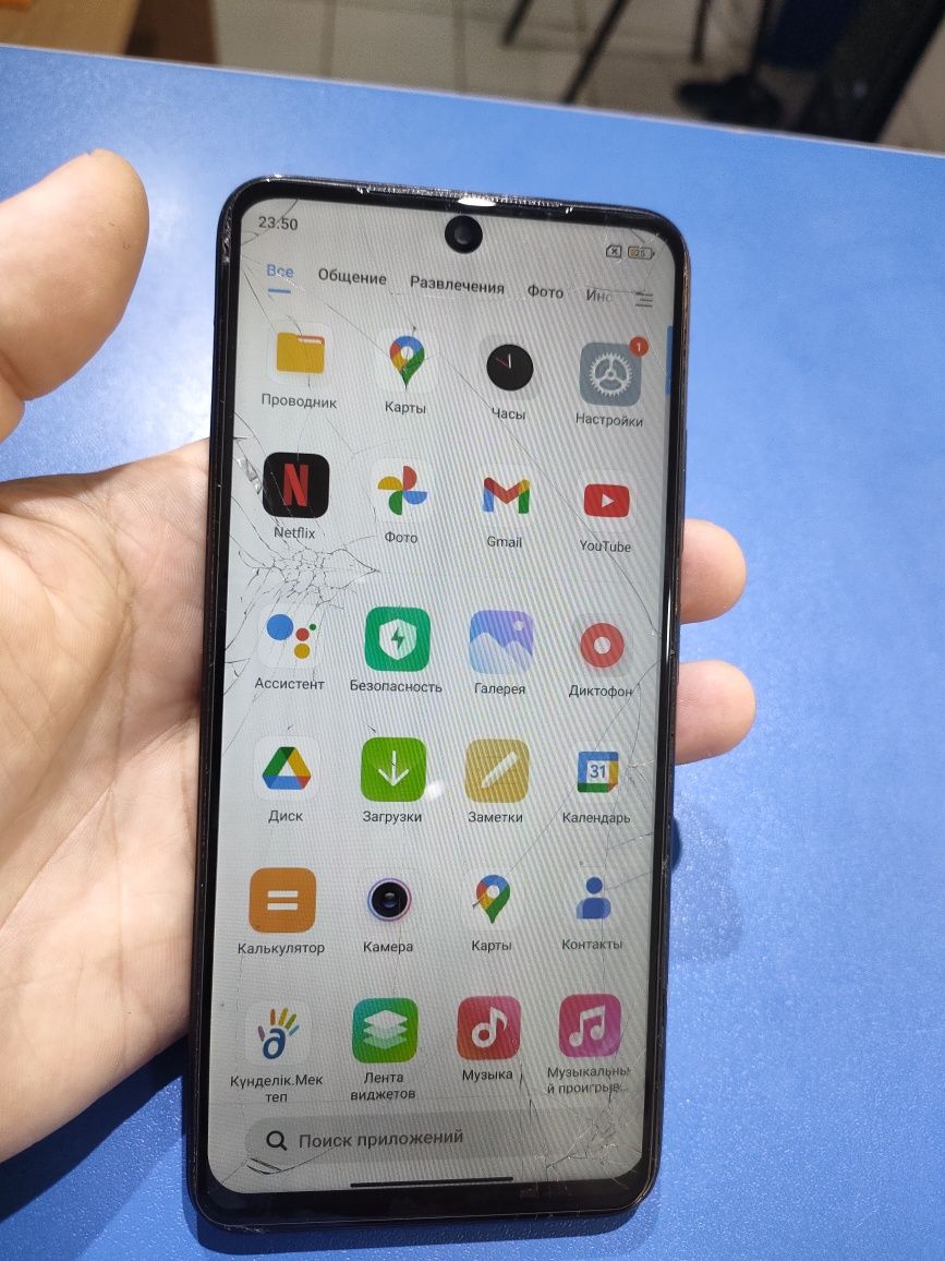 Срочна редми Note11 128gig