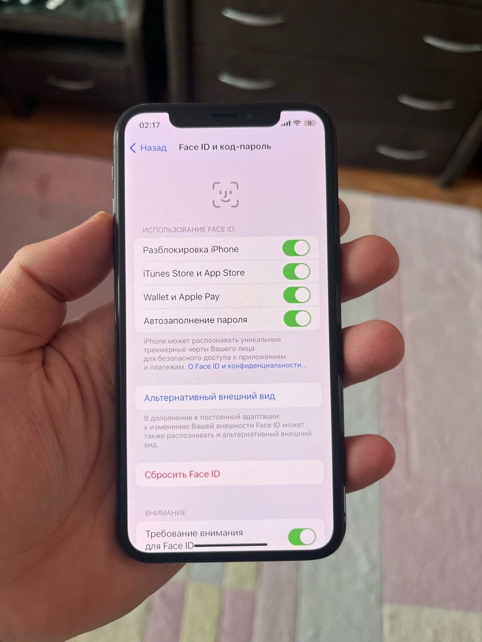 IPhone X 256gb Black 78%