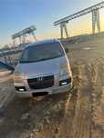 Автомабиль Hyundai Starex