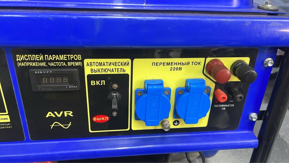 Продам генератор