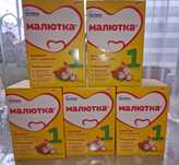 Продам смесь Малютка-1