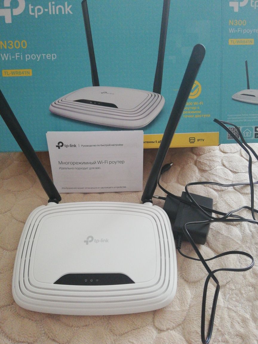 Продам новый роутер