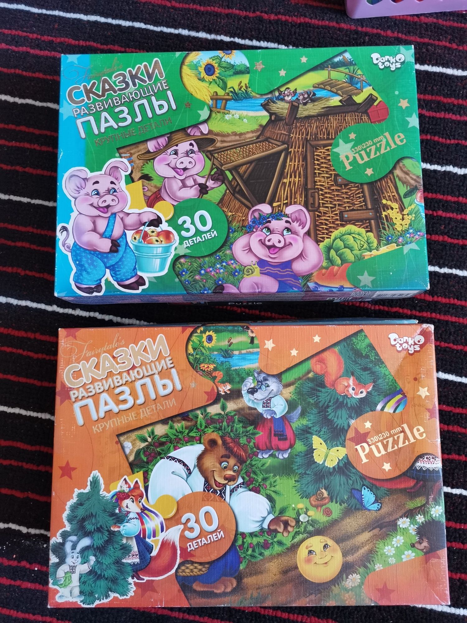 Продам пазлы, набор карточек бу
