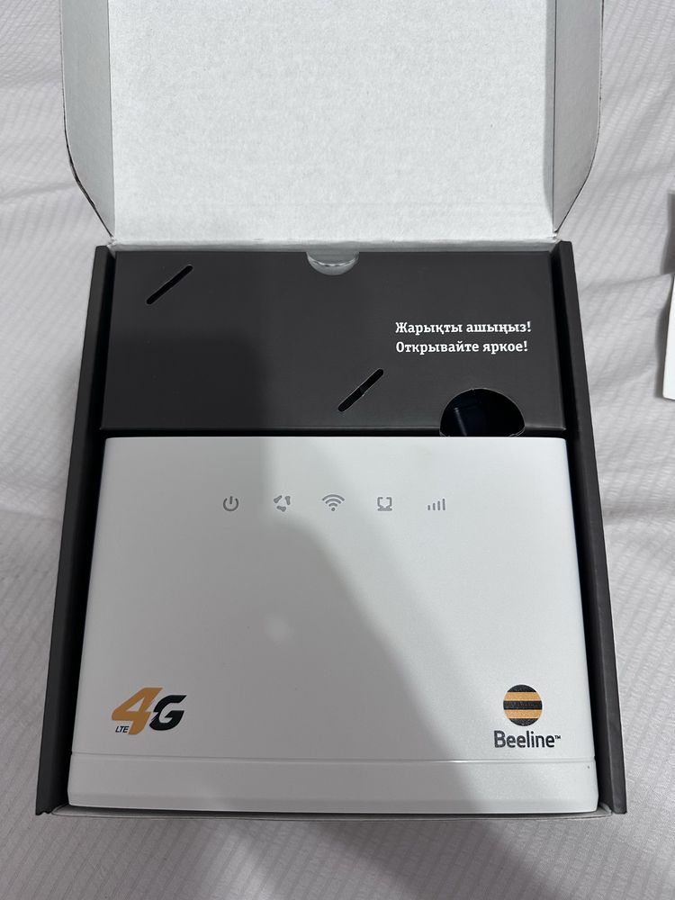 Wi-fi роутер Beeline новый