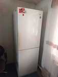 Продам холодильник LG