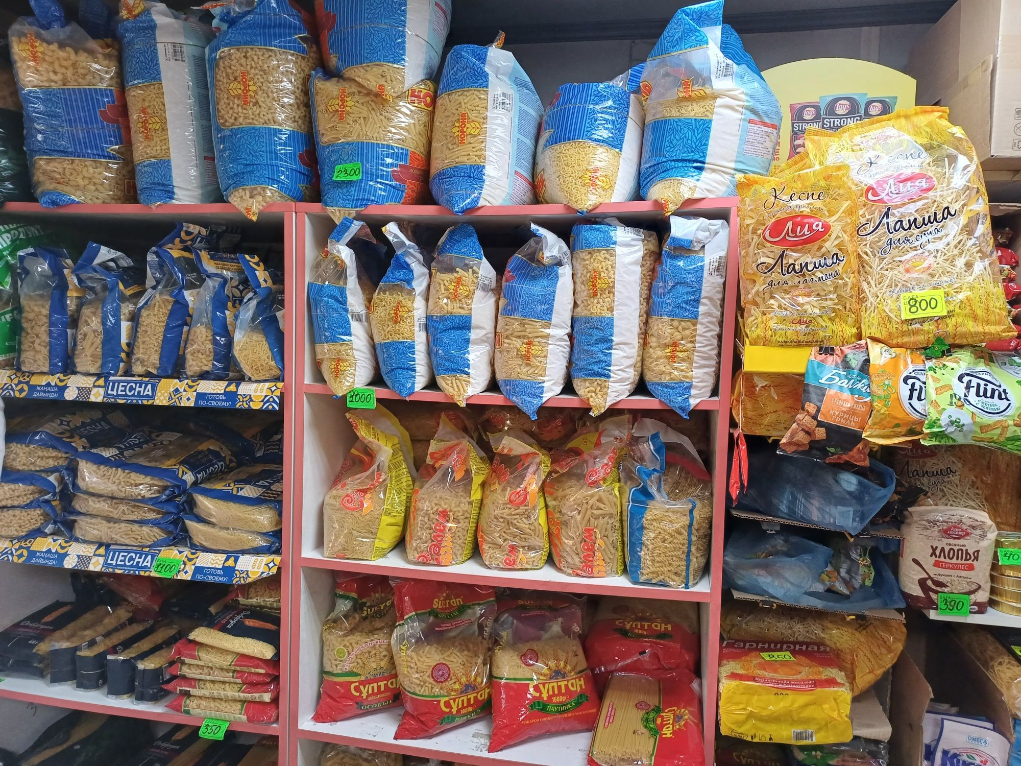 Бакалея,продукты в ассртименте..