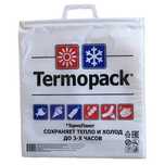 Термосумка термопакет для пищевых продуктов