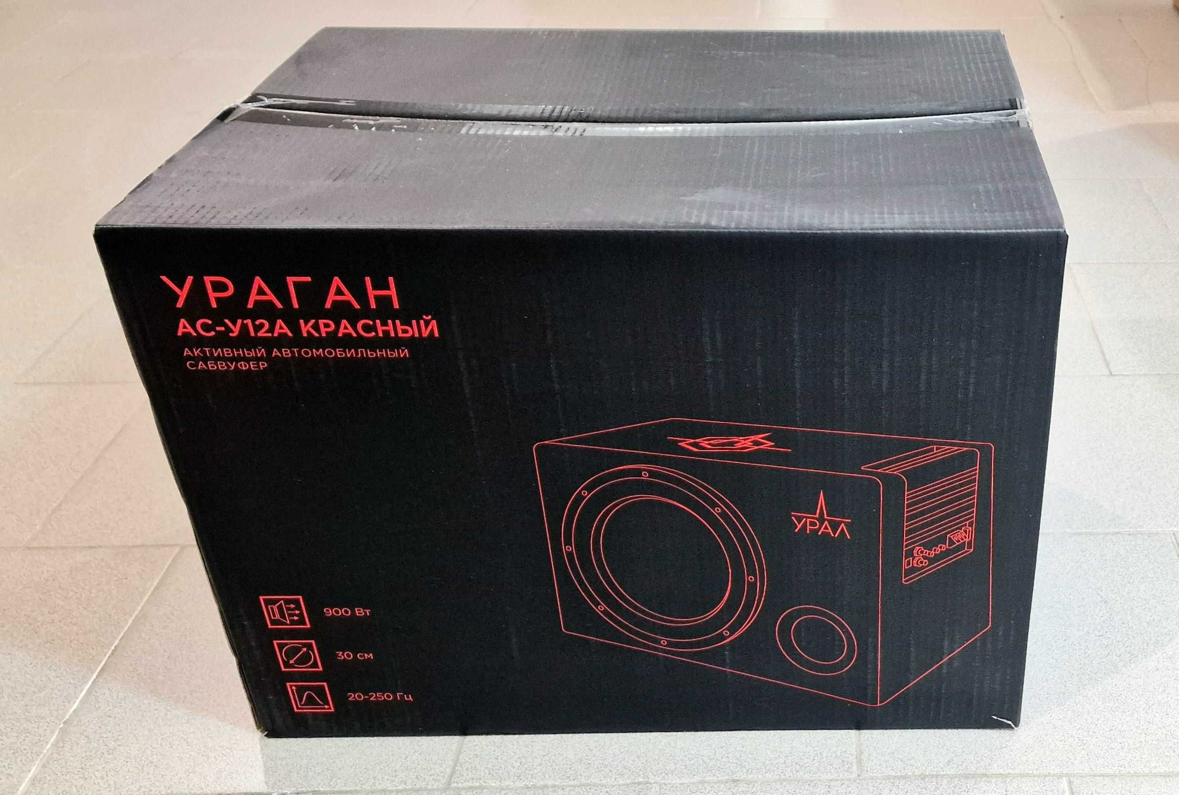 Автомобильный сабвуфер в корпусе активный УРАЛ АС-У12А КРАСНЫЙ