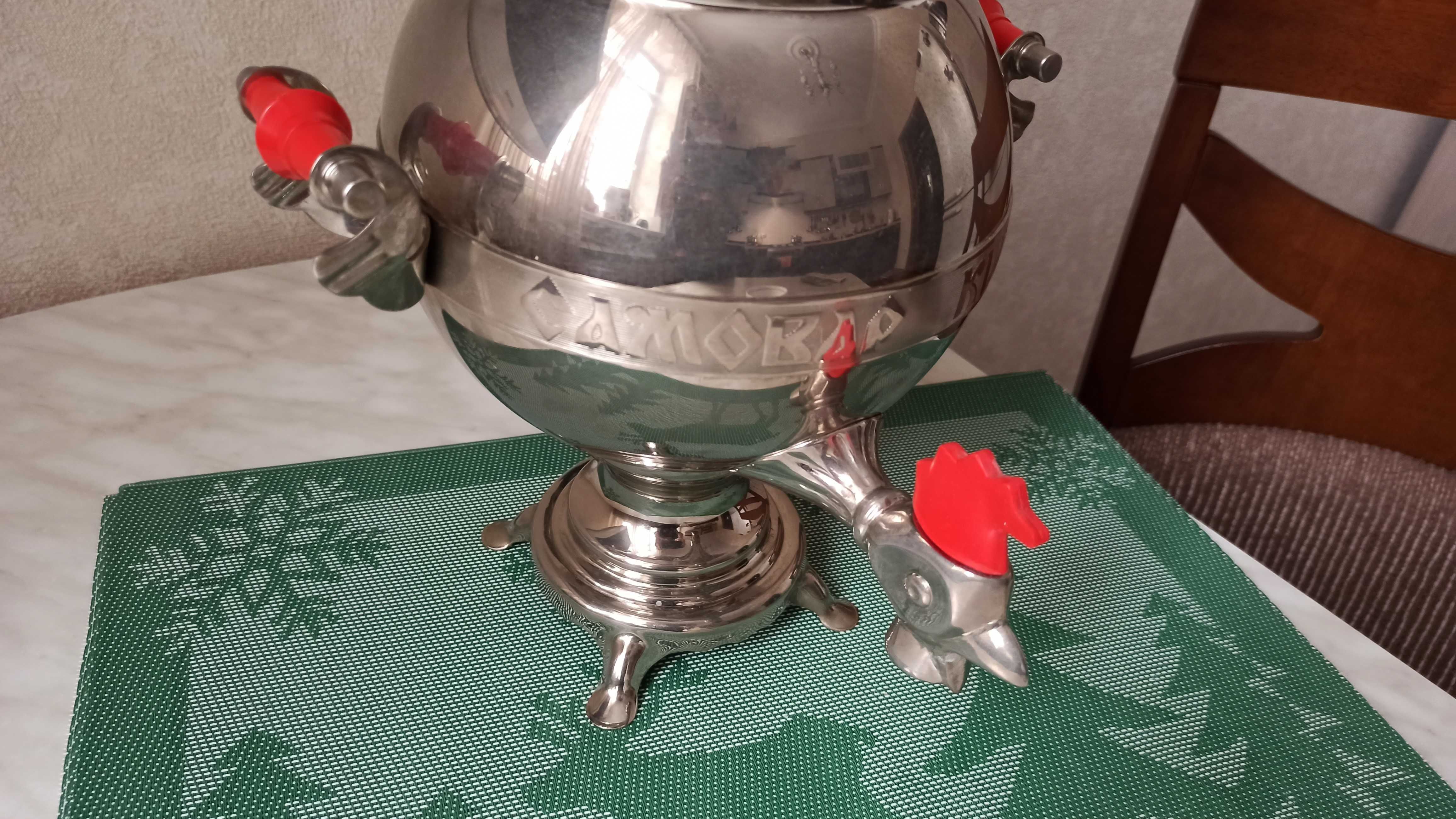 Электро самовар для дома 3л.