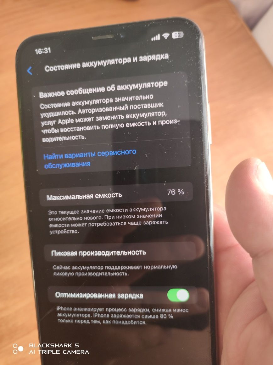 iPhone Xs Max 256gb