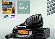 Новая радиостанция ICOM IC-F5026H/гарантия 1г/ Ломбард Vola.kz