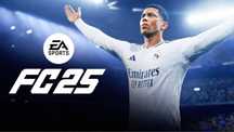 Аренда Sony Playstation в Актобе, пс4, пс5, доставка, ps4, ps5, сони