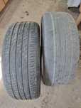 Продам шины летние 205.55R16