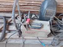 СВ апарат 450w АРЕНДА.
