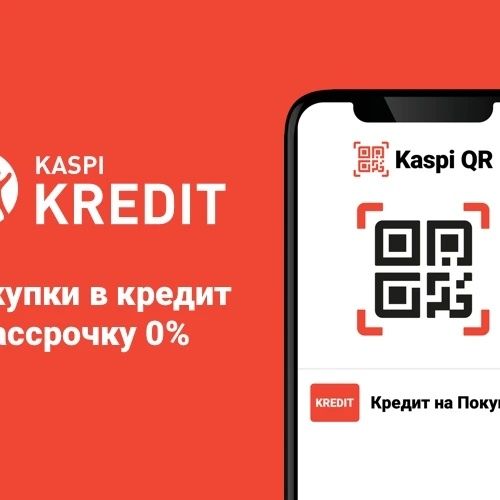 Акция 3+1Роллшторы по Вашим размерам