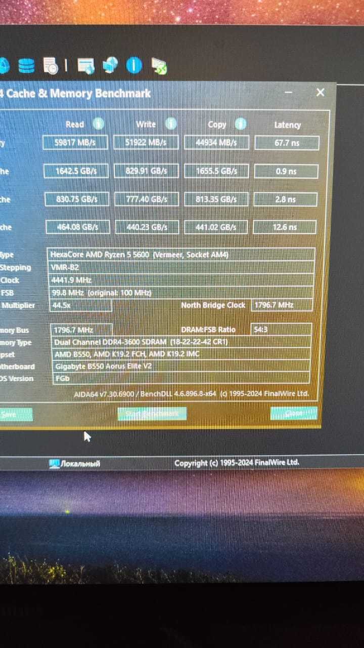 Оперативная память Озу ddr4 16gb, 2x8gb 3600 МГц