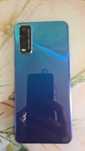 Продам телефон Vivo