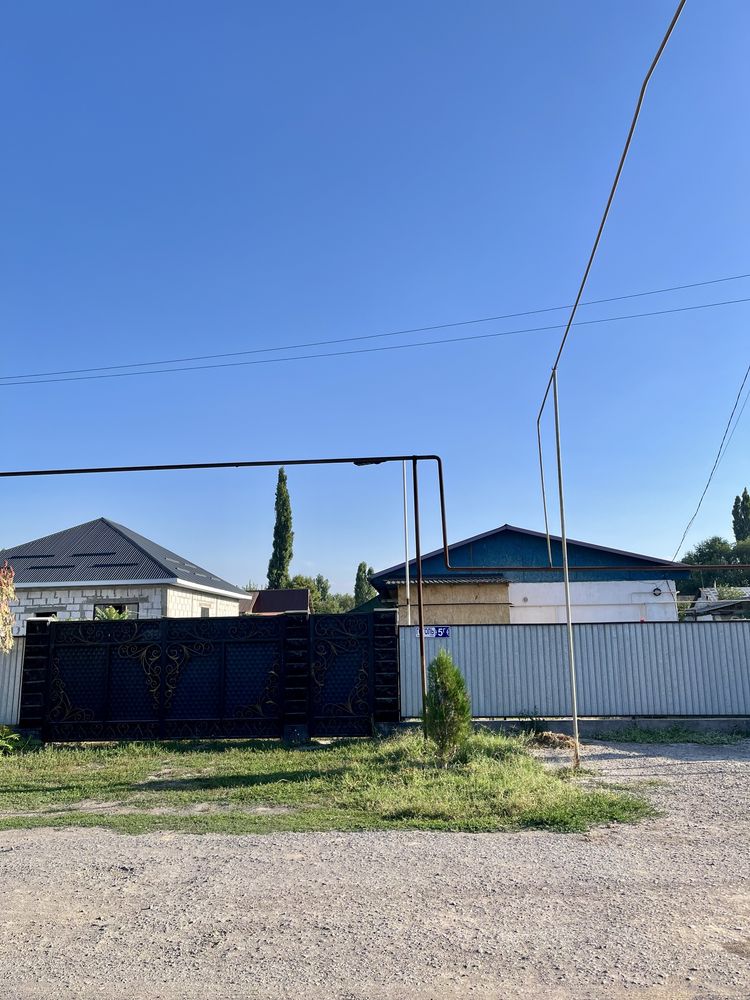 Продам дом Үй сатылады