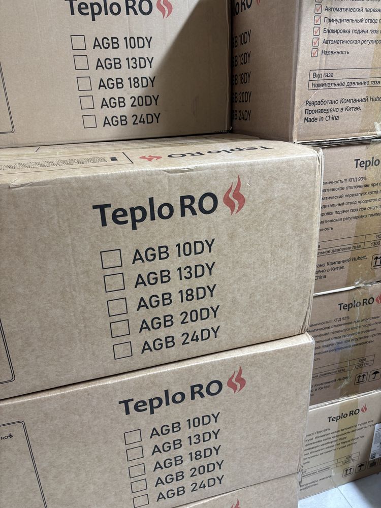 Теплоросс TeploROSS газовый котел печь