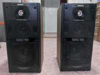 Продам колонки Вега 50АС-106