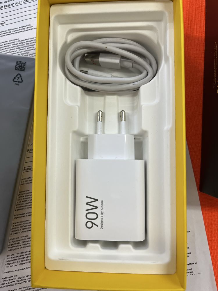 Poco X7 Pro 512Gb 12Gb Ram