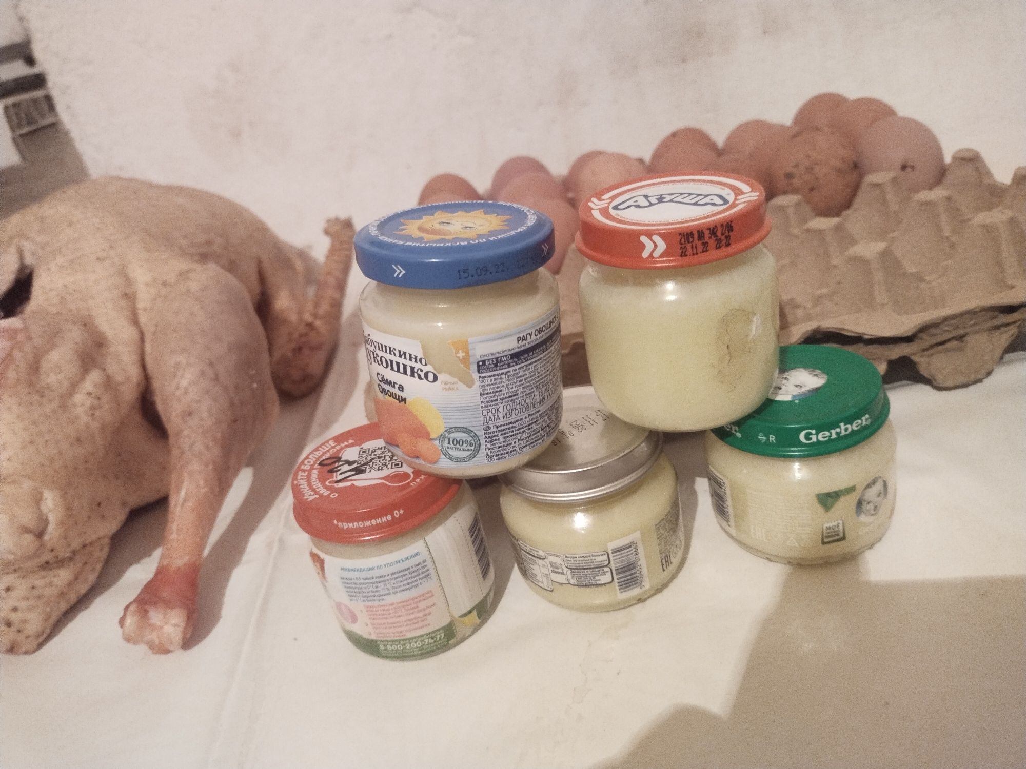 Продам гусиный жир