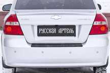 Защитные накладки на задний бампер - очень большой выбор моделей авто!
