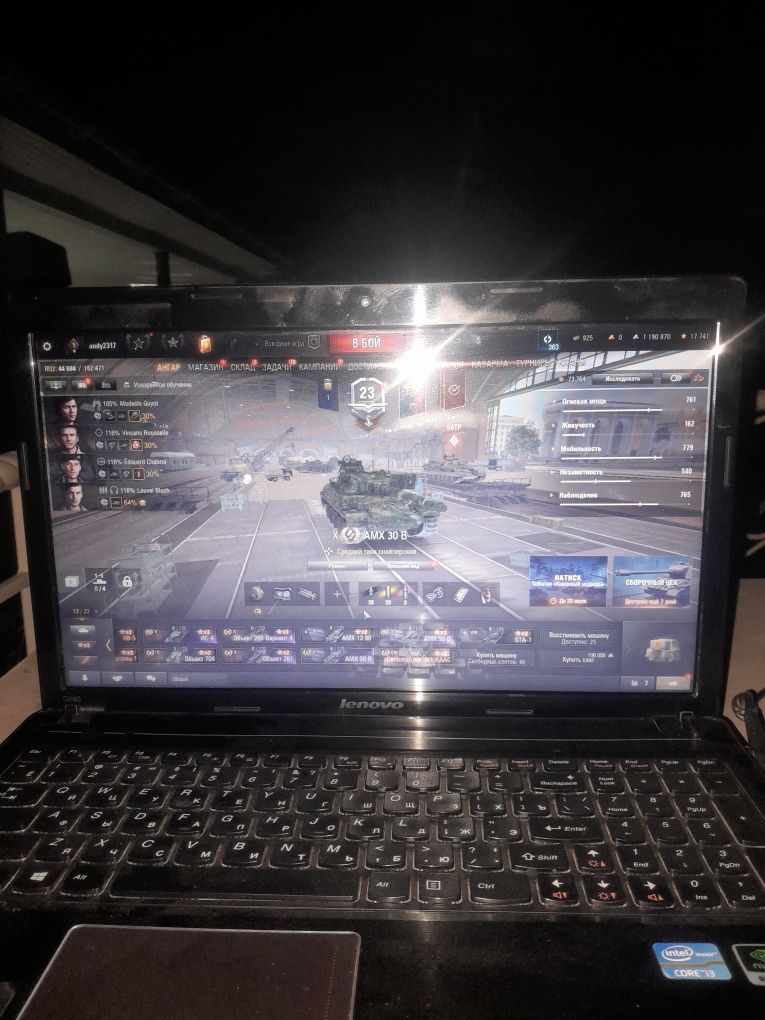 Ноутбук Ноутбук Core i5