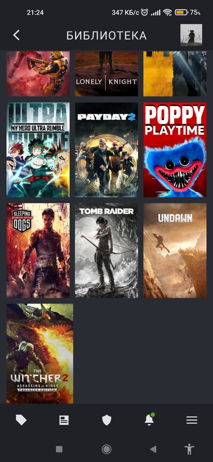 Продам аккаунт steam, и epic games +free fire