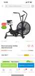 Велотренажер AirBike