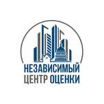 ТОО "Независимый Центр Оценки" (г. Караганда), оценщики!