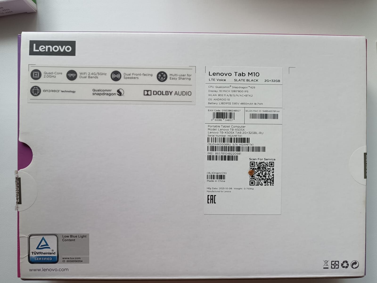 Продам планшет LENOVO TB X505X, диаг. 10,1 - 26,65см. Д - 24,Ш -16,5.