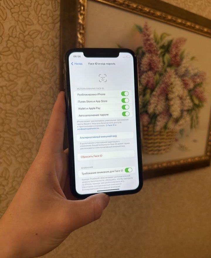 iPhone 11 128gbb