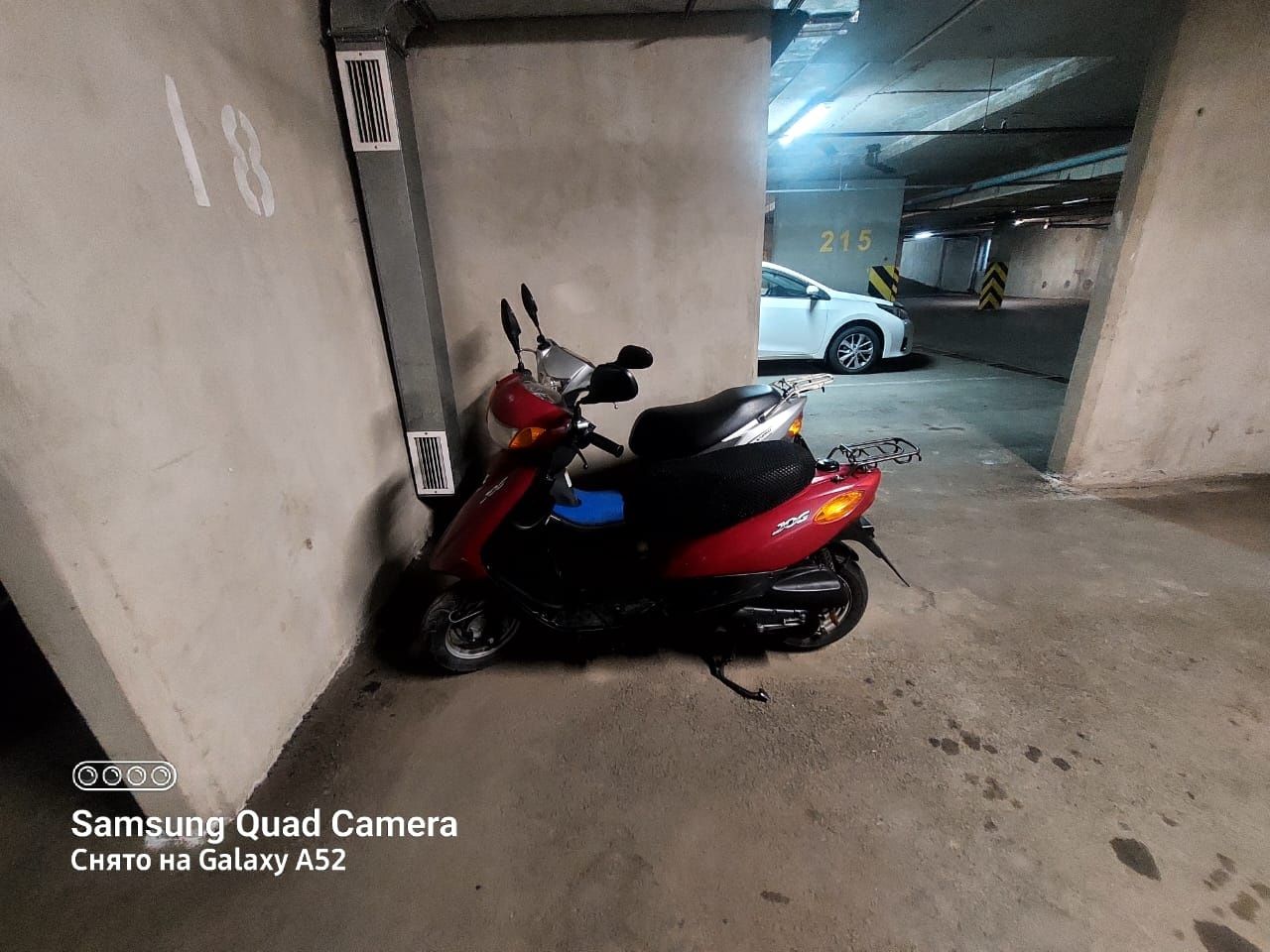 Продается Yamaha jog