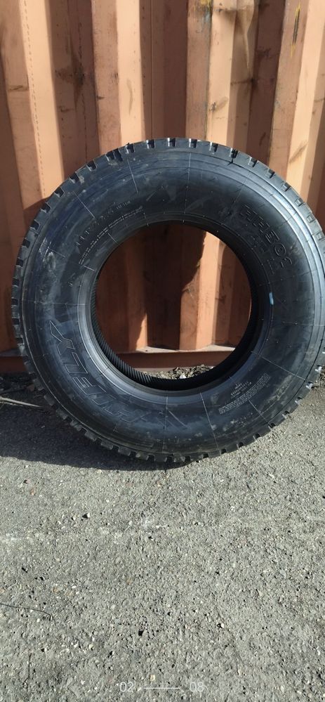 Грузовые шины 11R22.5 16PR HIFLY HH301