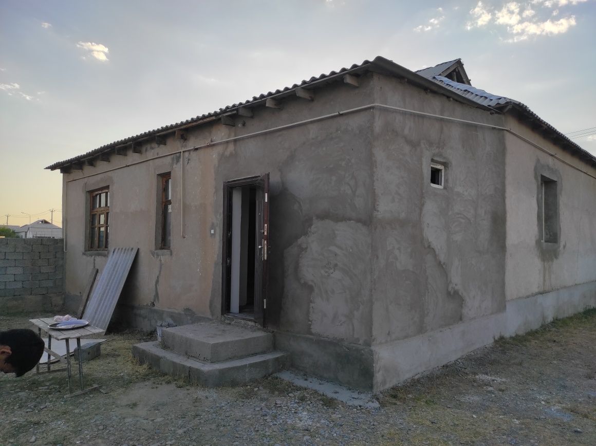 Уй сатылады, Дом продается