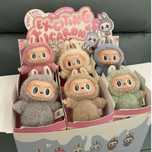 LABUBU Exciting Macaron уже в Алматы!
