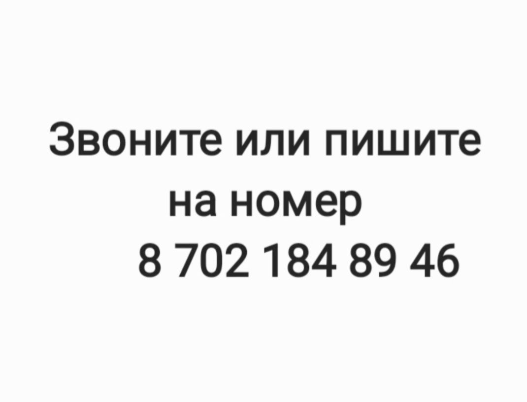 Пальто черного цвета