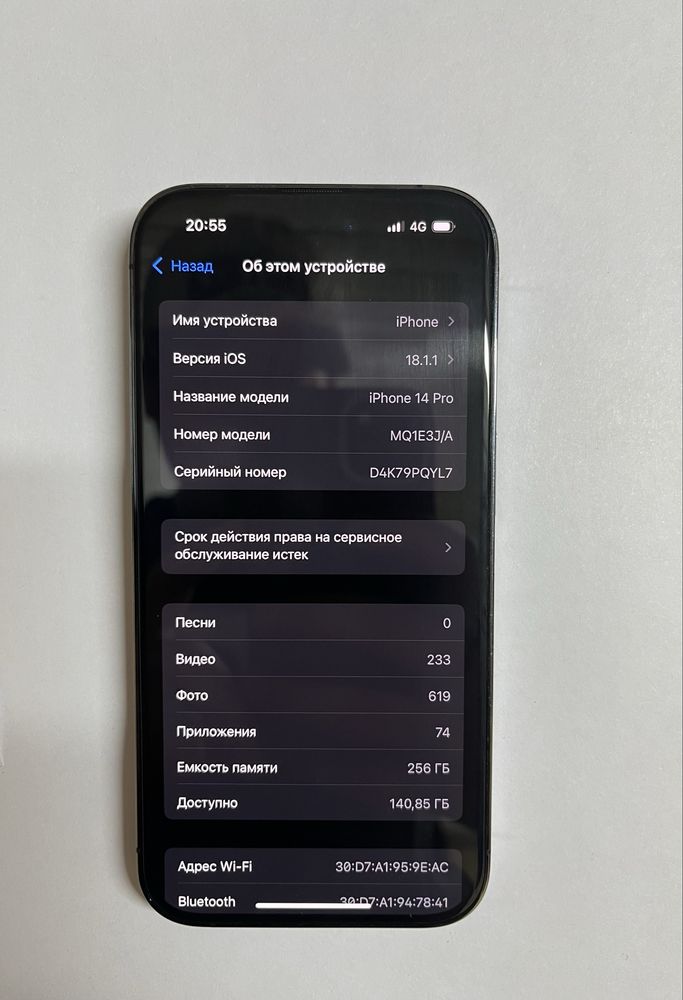 Iphone 14 pro 256 Gb