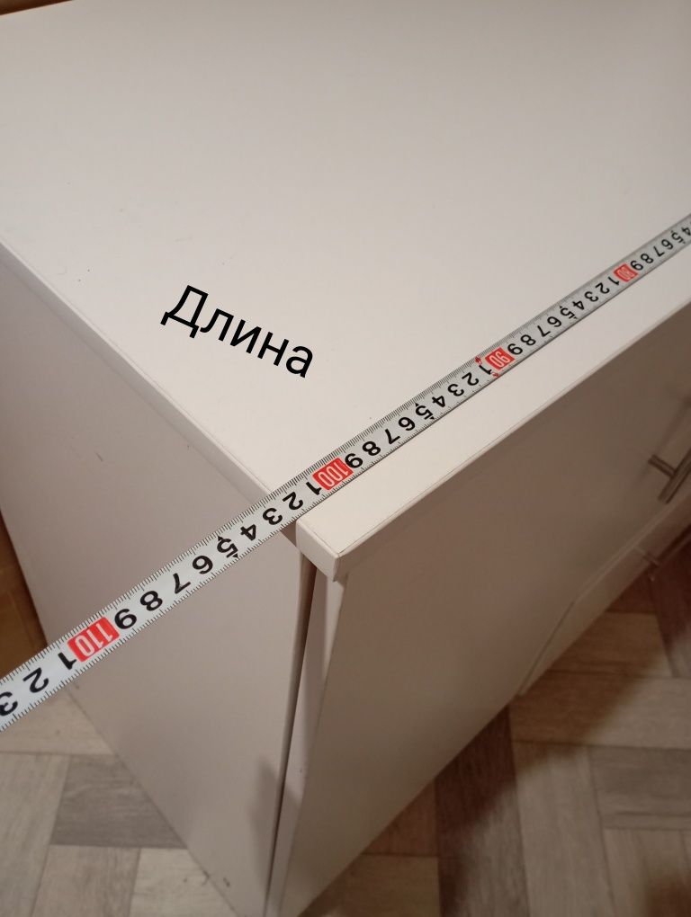 Комод новый белый