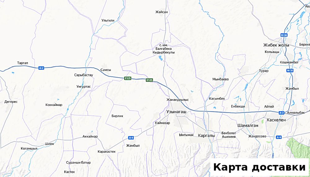 Доставка сыпучих материалов (песок, камень, щебень, ПГС, уголь, и др)