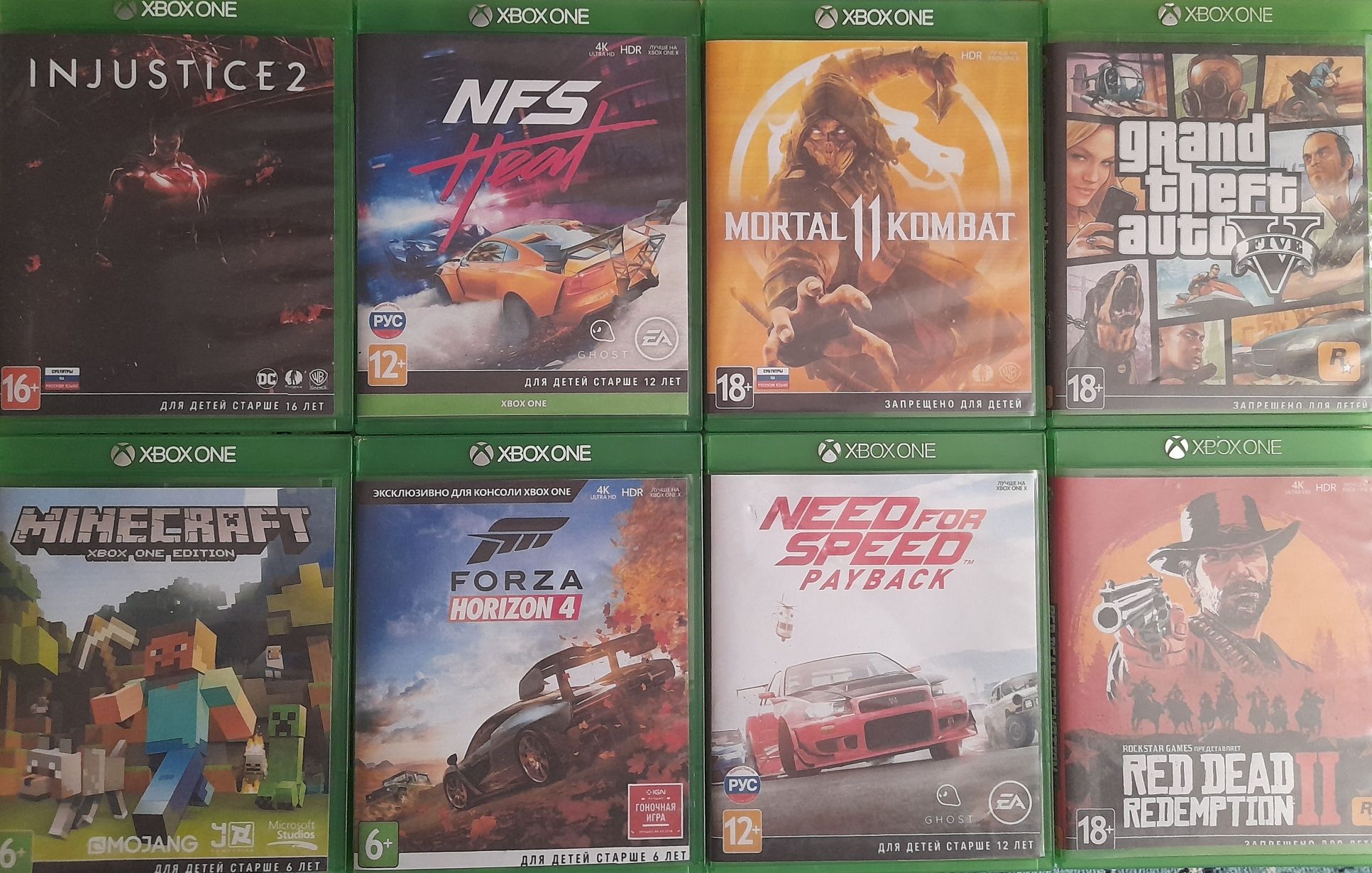 Minecraft 2 LITTLE NIGHTMARES 2 Enhanced Edition MortalKombat11 STRAY