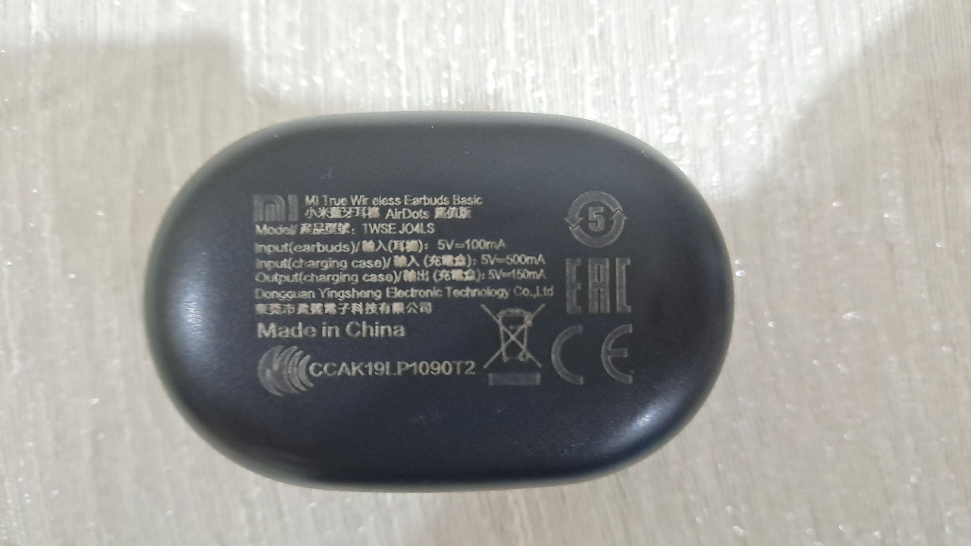 Беспроводные наушники Xiaomi Mi True Wireless Earbuds Basic 2 новый