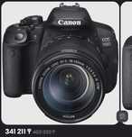 Продам фотоаппарат Canon 700D 18-135 mm